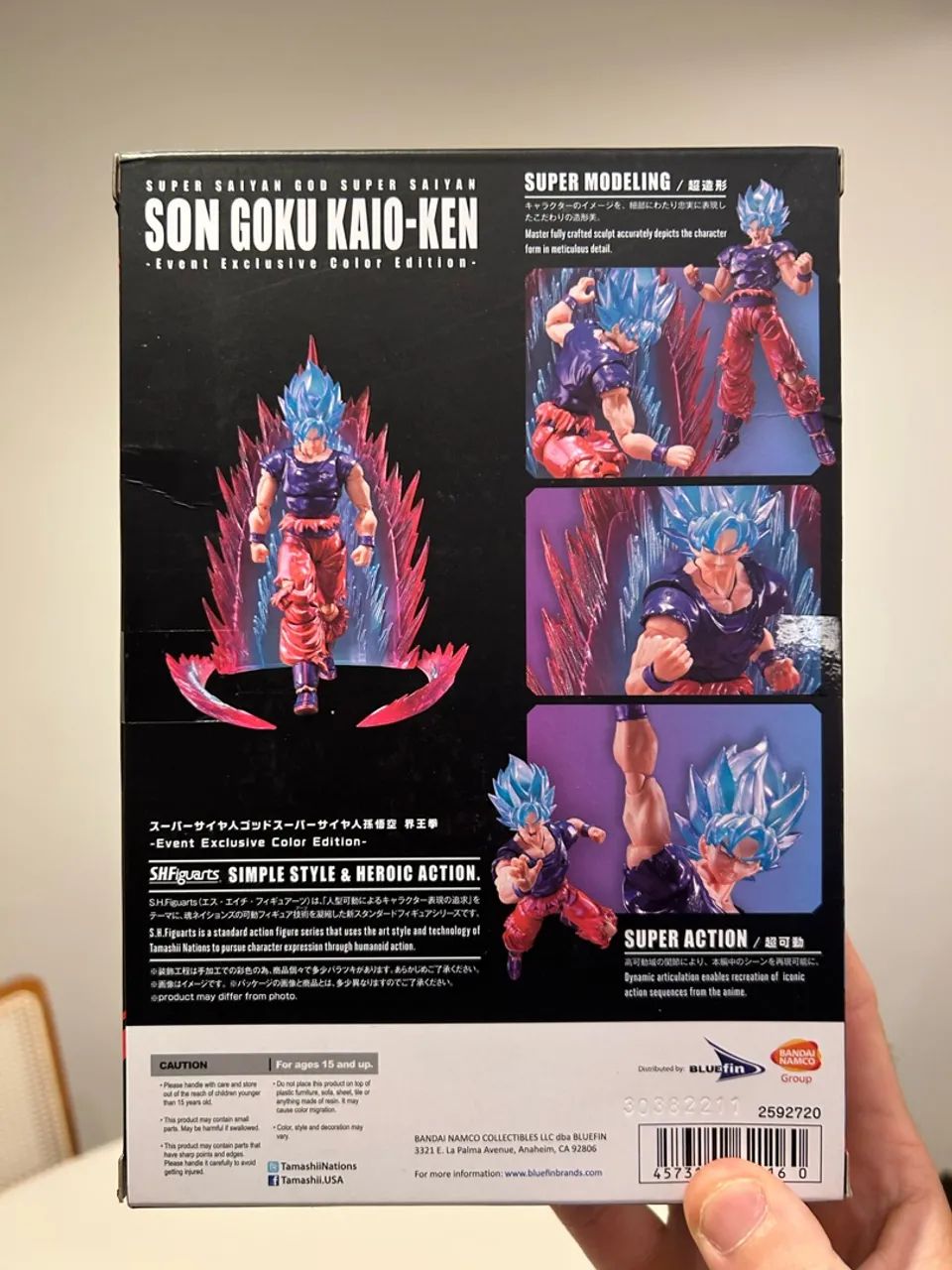 Goku Ssj Blue SDCC  - Foto 2
