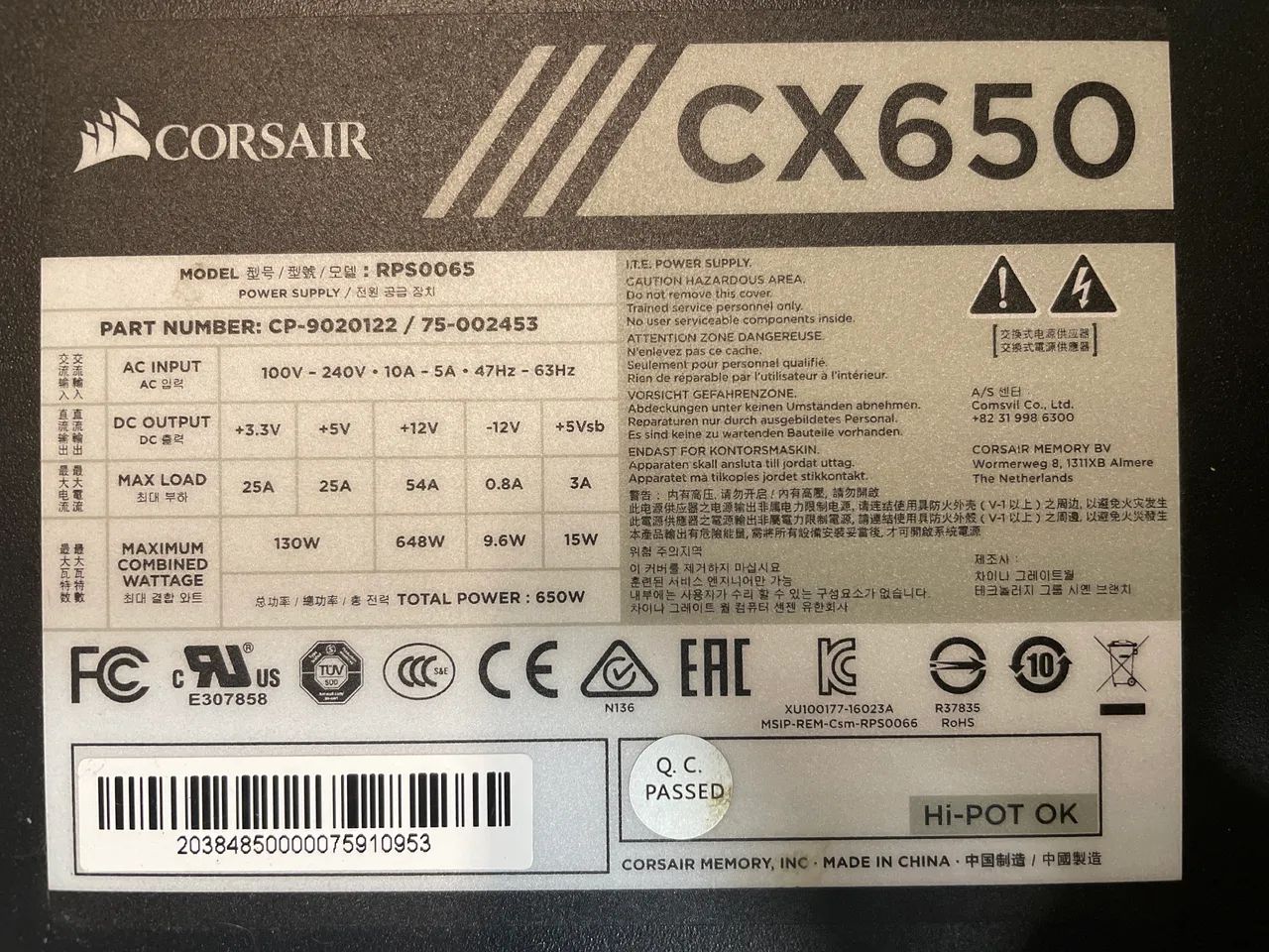 Fonte corsair CX 650w - Foto 2