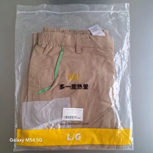 Calça Olimp íada Rio 2016 - Foto 2