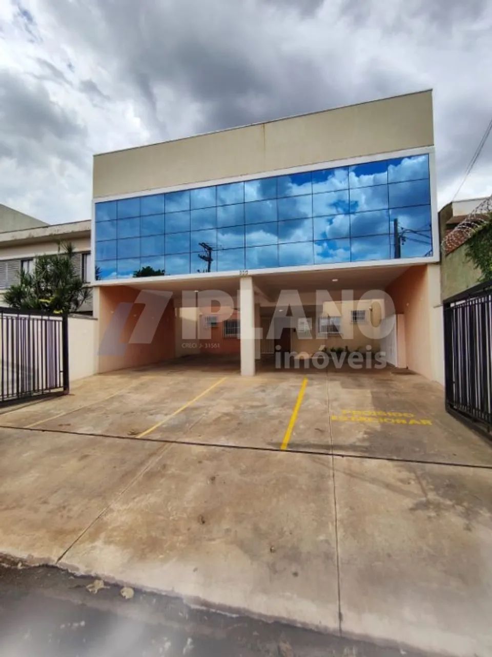 Venda de Comercial / Sala na cidade de Ribeirão Preto - Foto 2