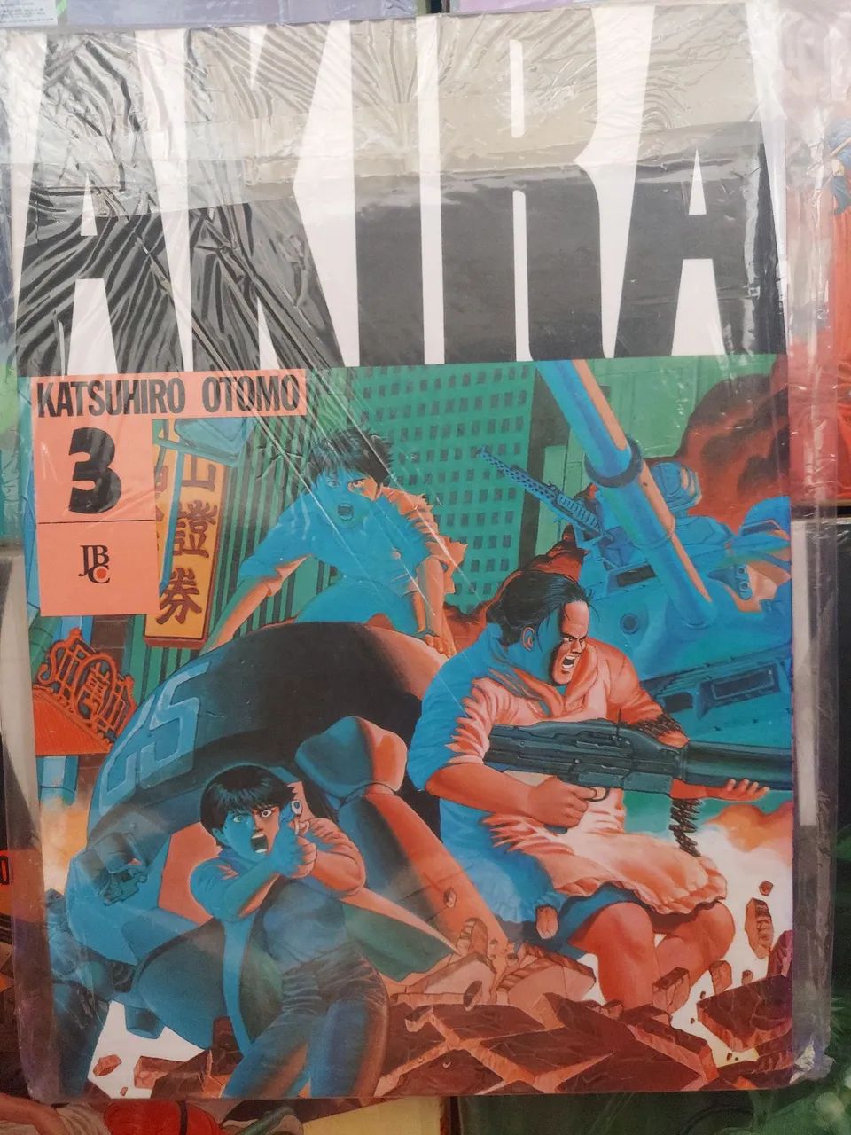 Akira Completo  - Foto 4