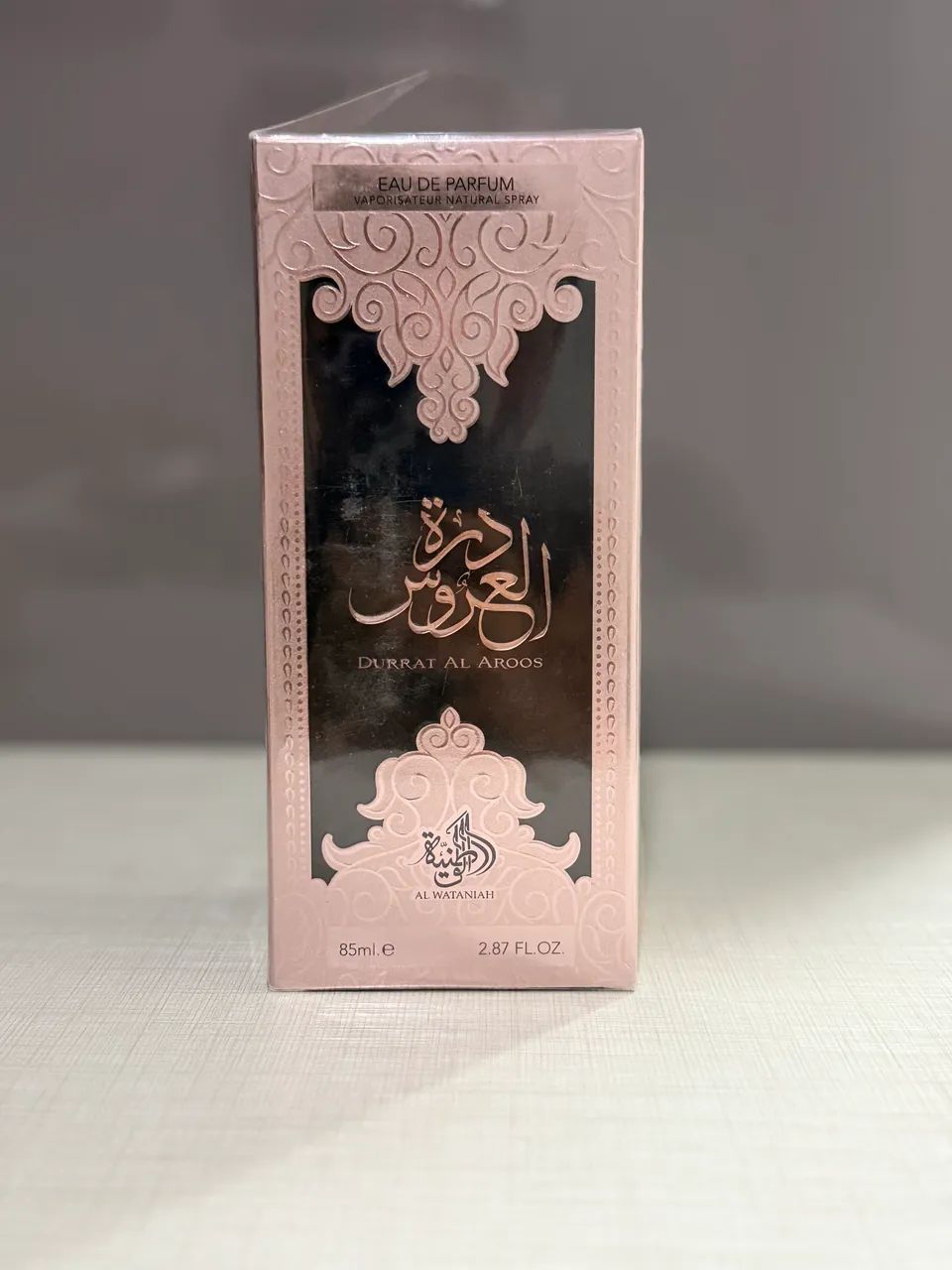 Perfumes árabes originais  - Foto 5