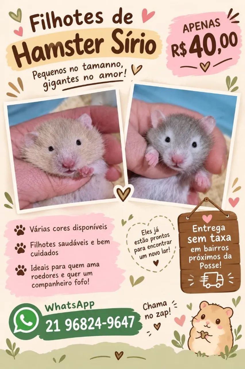 Hamster