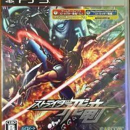 Strider PS3 