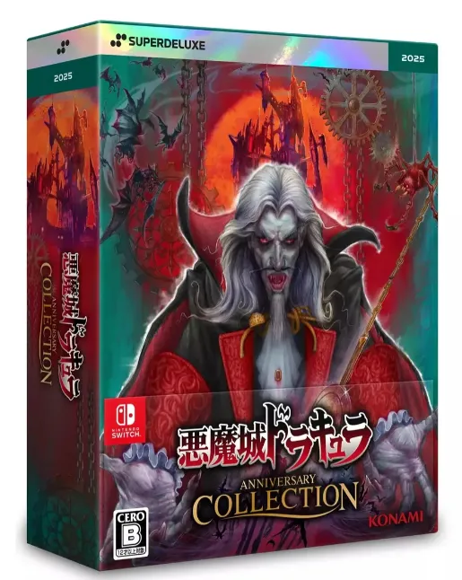 Castlevania Dominus Collection SuperDeluxe Switch - KONAMI - Jogos