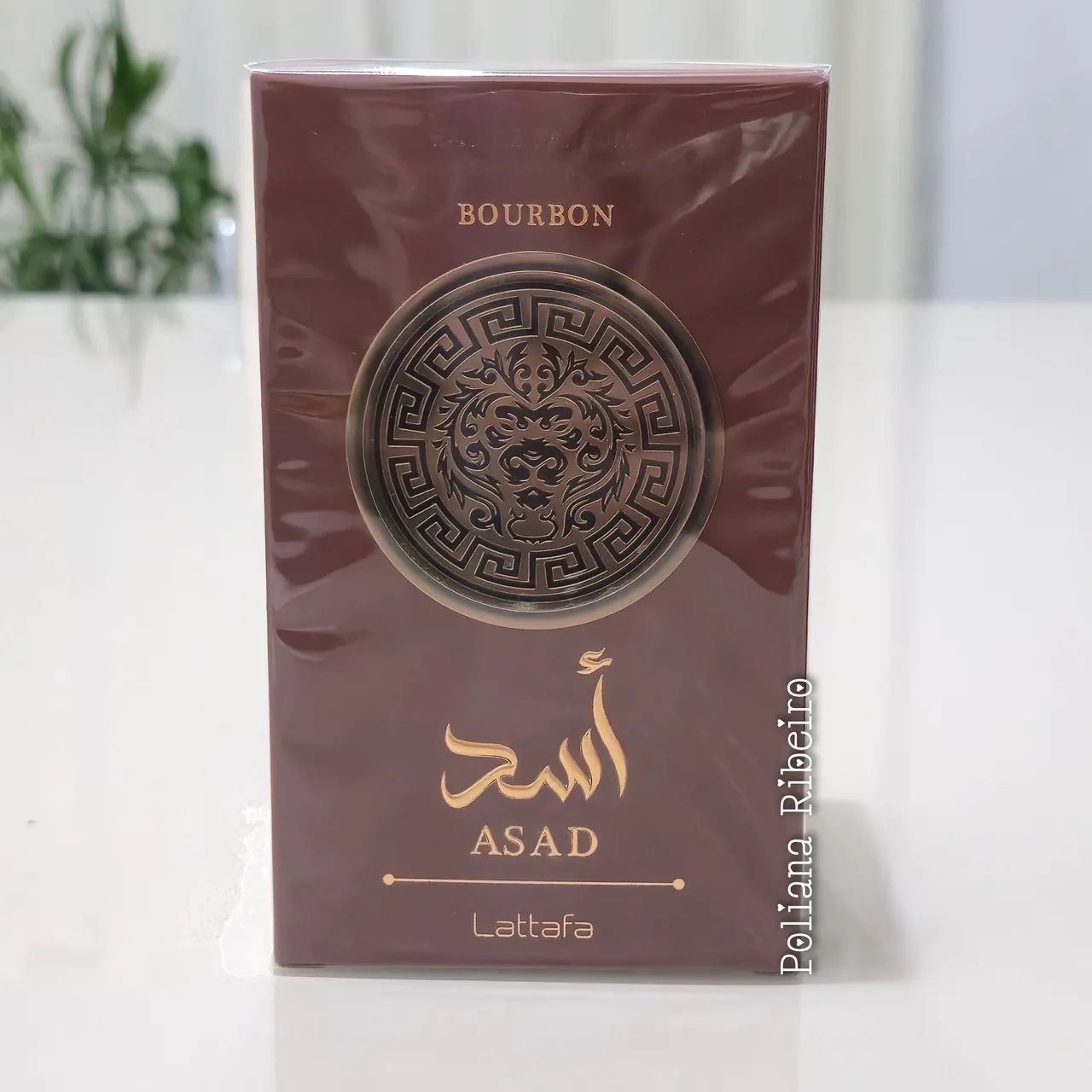 Perfume Lattafa Asad Bourbon 100 ml - Foto 2