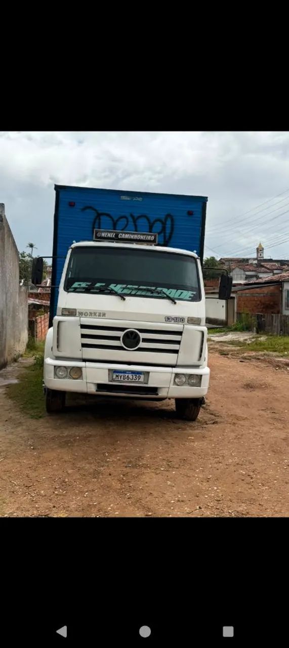 Vendo