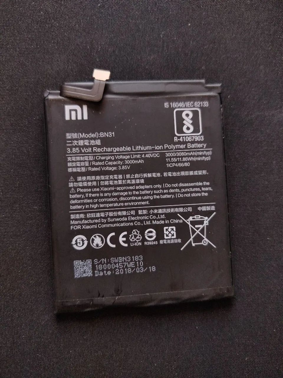 Bateria para celular xiami mi A1 - Foto 5