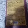 LIVRO HOCUS POCUS - Foto 3