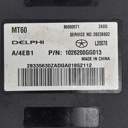 Módulo Injeção Eletrônica Jac 1.4 J3 2011    151197 - Foto 6