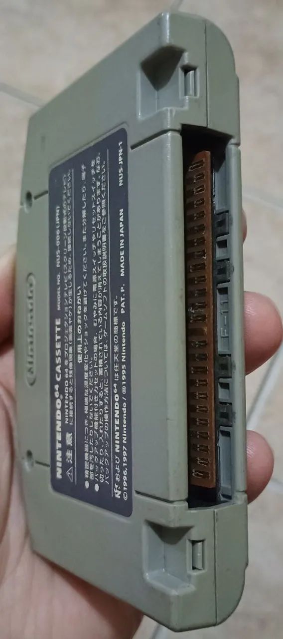 Nintendo 64  - Foto 4