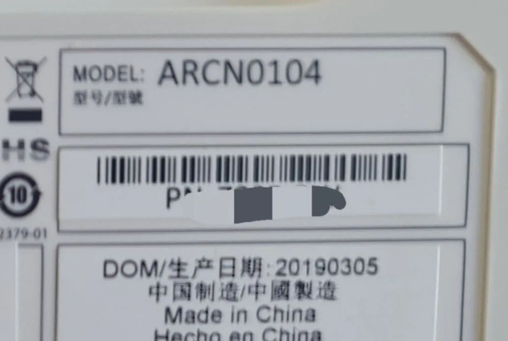 Aruba Networks - Foto 2