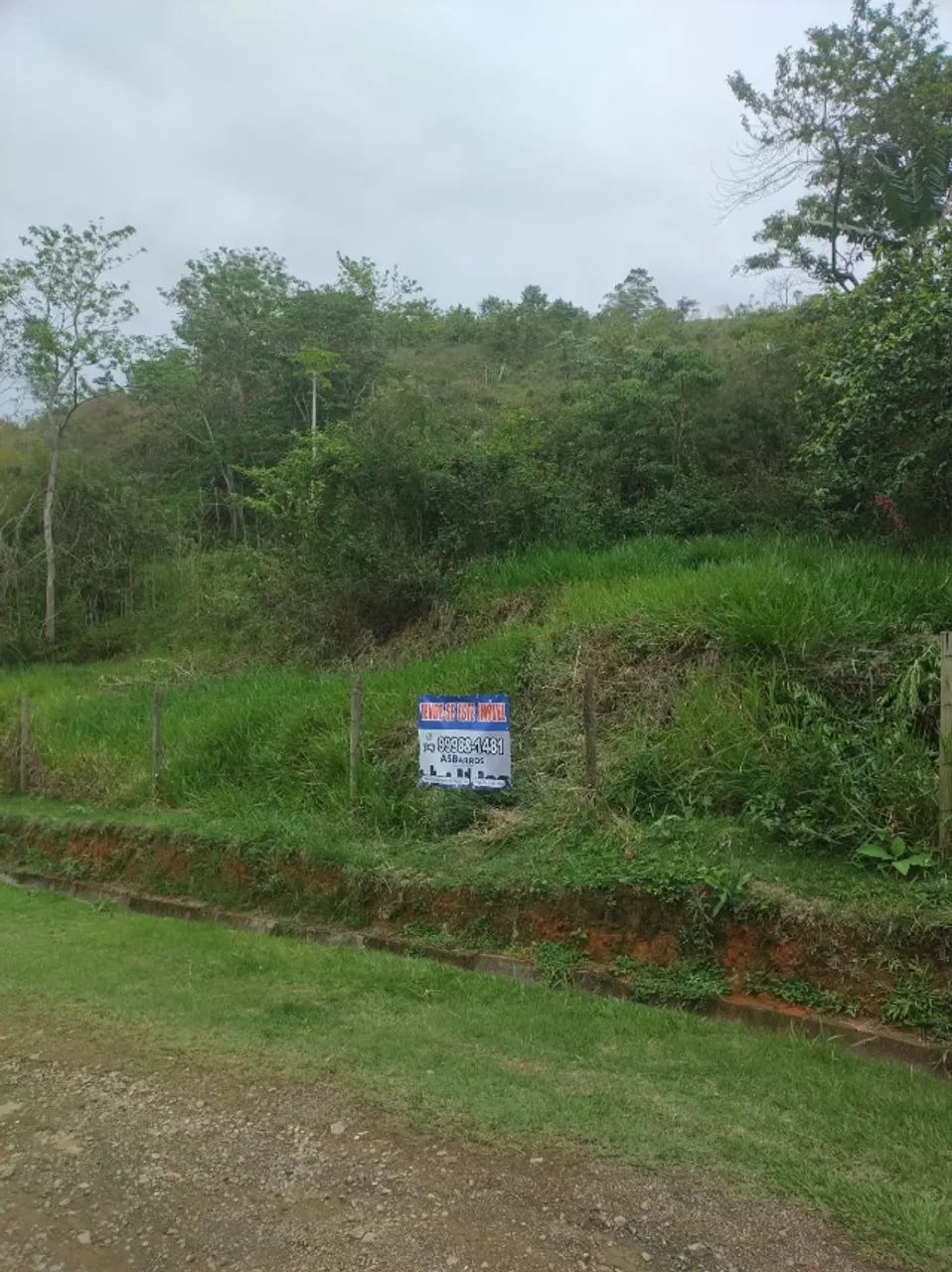Loteamento em condomínio Rural  - Foto 3