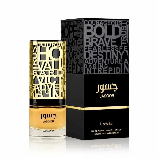 Perfume Masculino - Lattafa Jasoor - Foto 2