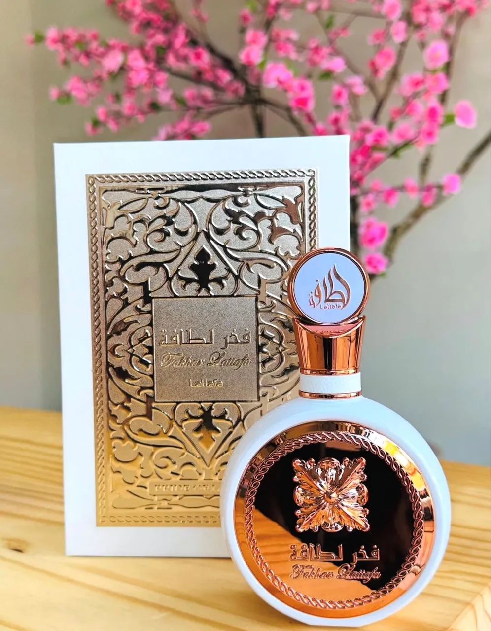 Perfumes árabes 