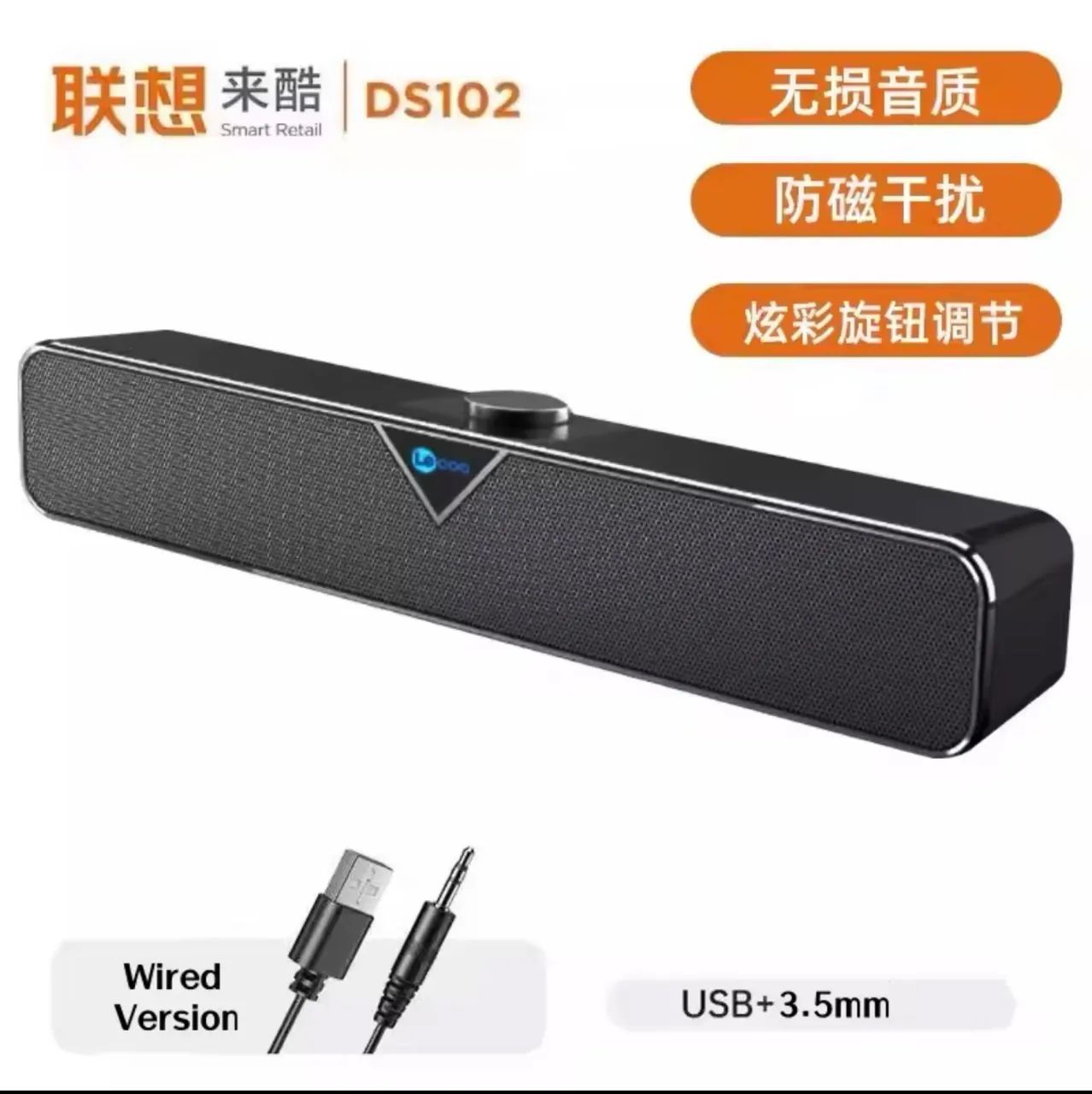Caixa de som desktop speaker - Foto 3