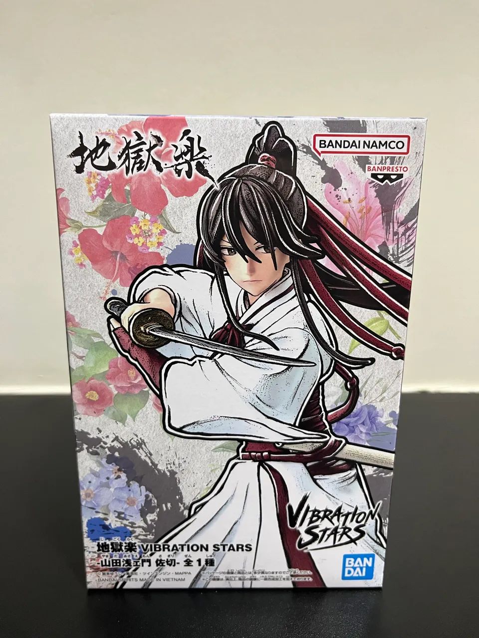 Action Figure - Yamada Asaemon Hells Paradise - Vibration Stars