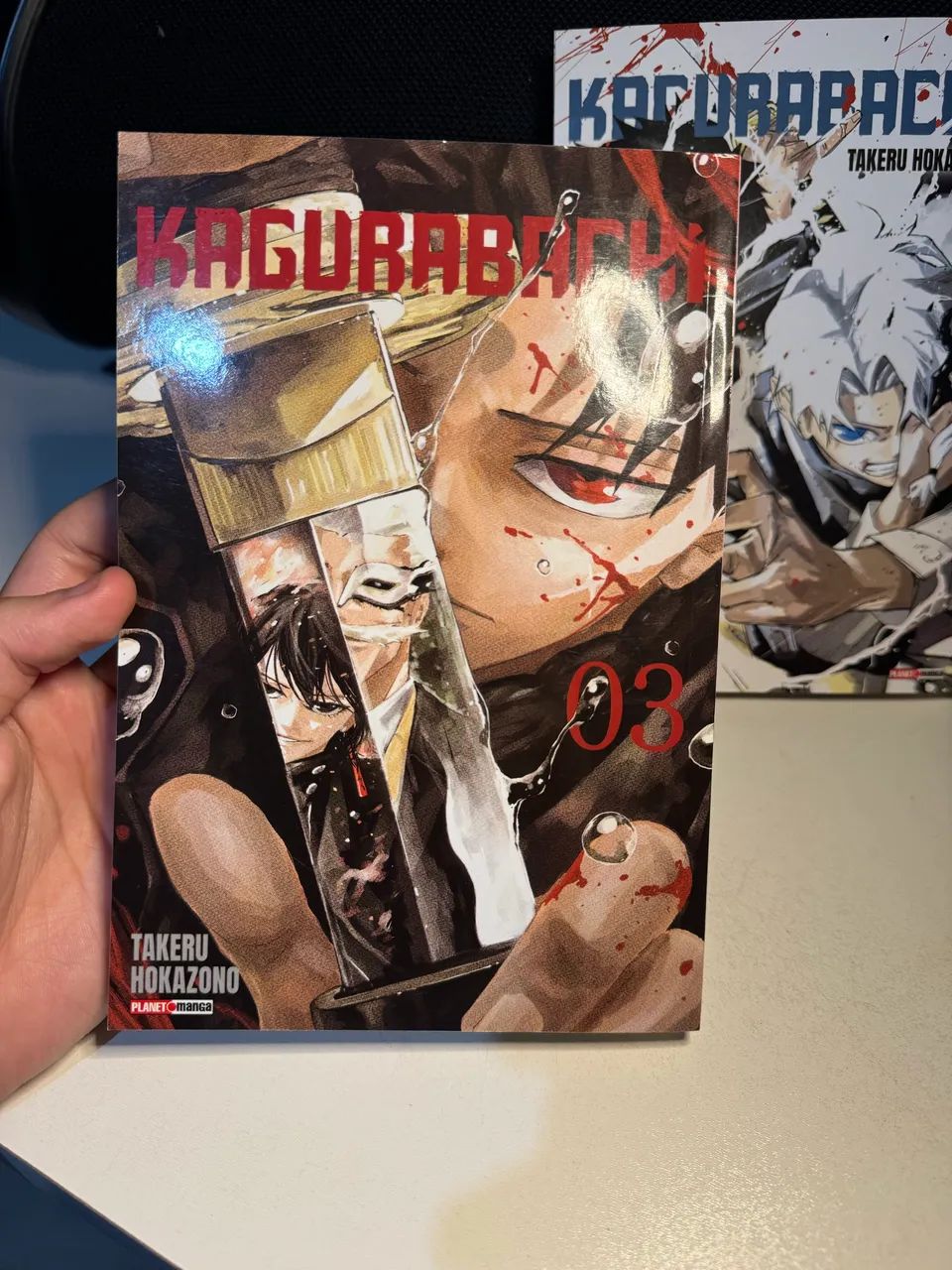 Mangás Kagurabachi - Foto 4