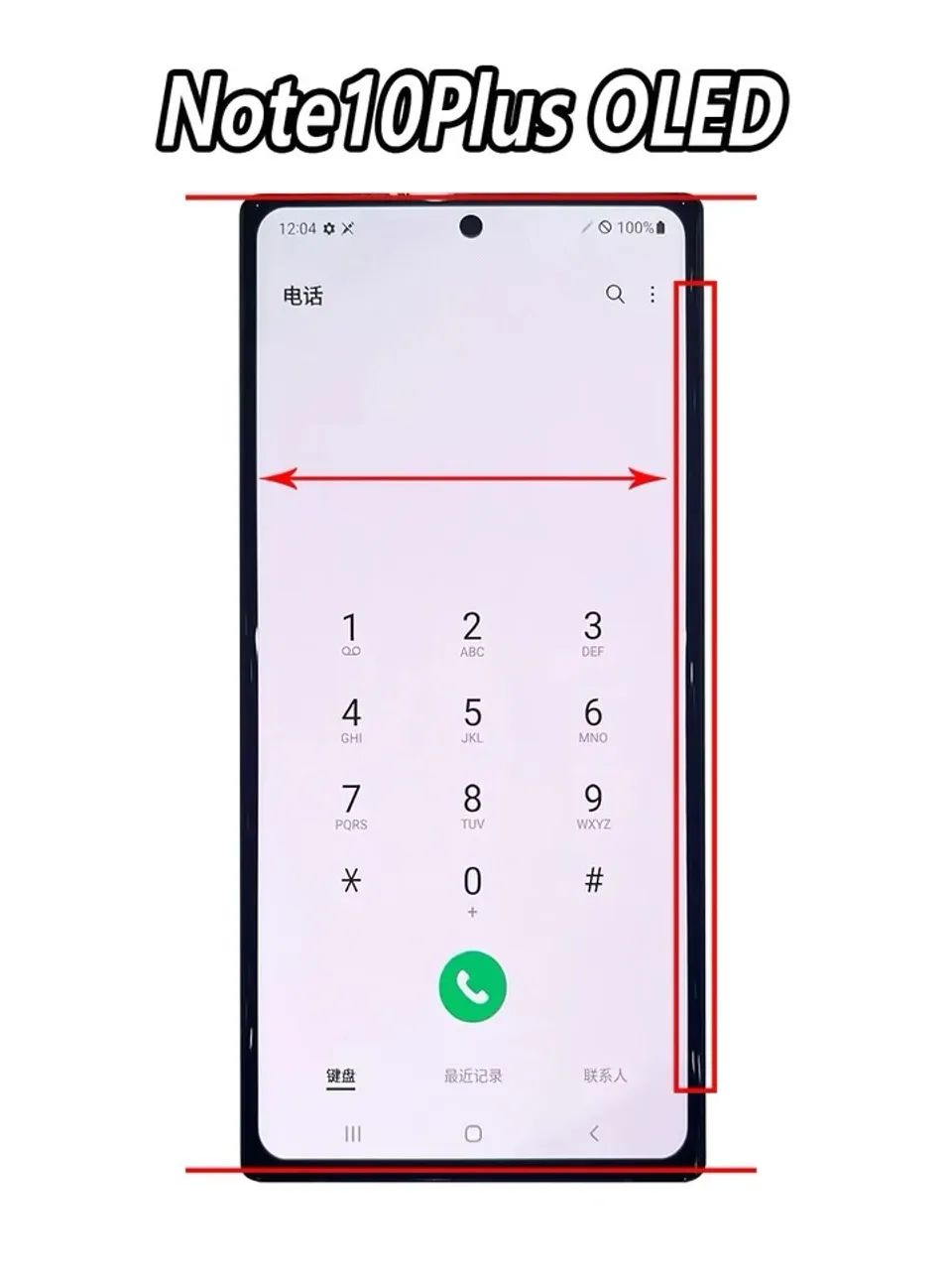 Tela nova oled Samsung Note 10 plus - faço envio/Olx pay - Foto 3