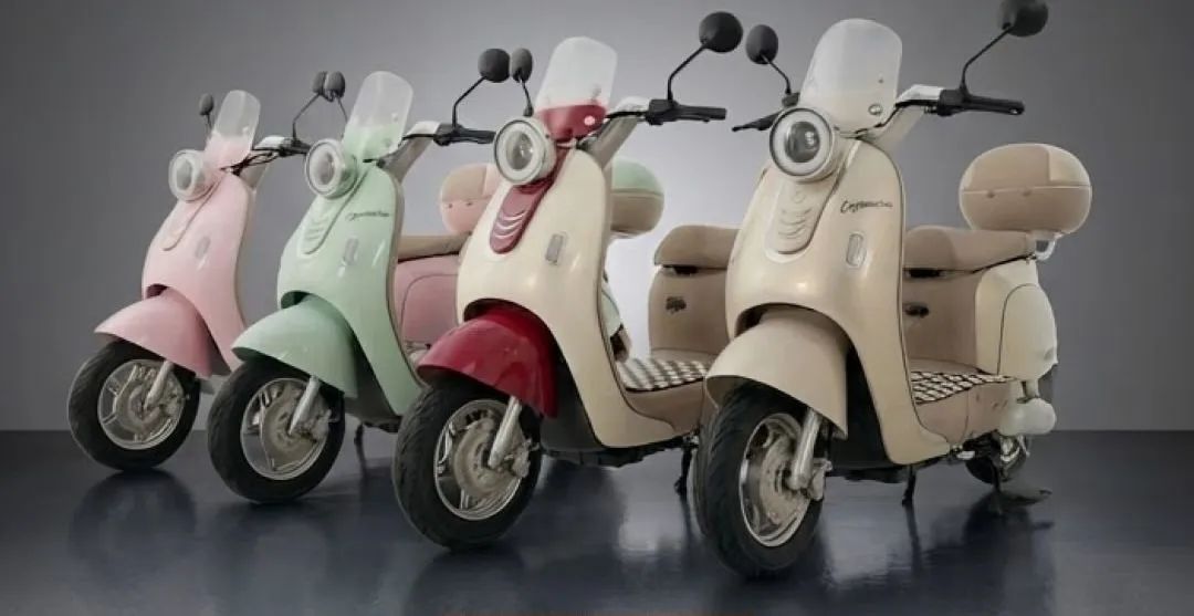 Scooter Elétrica 