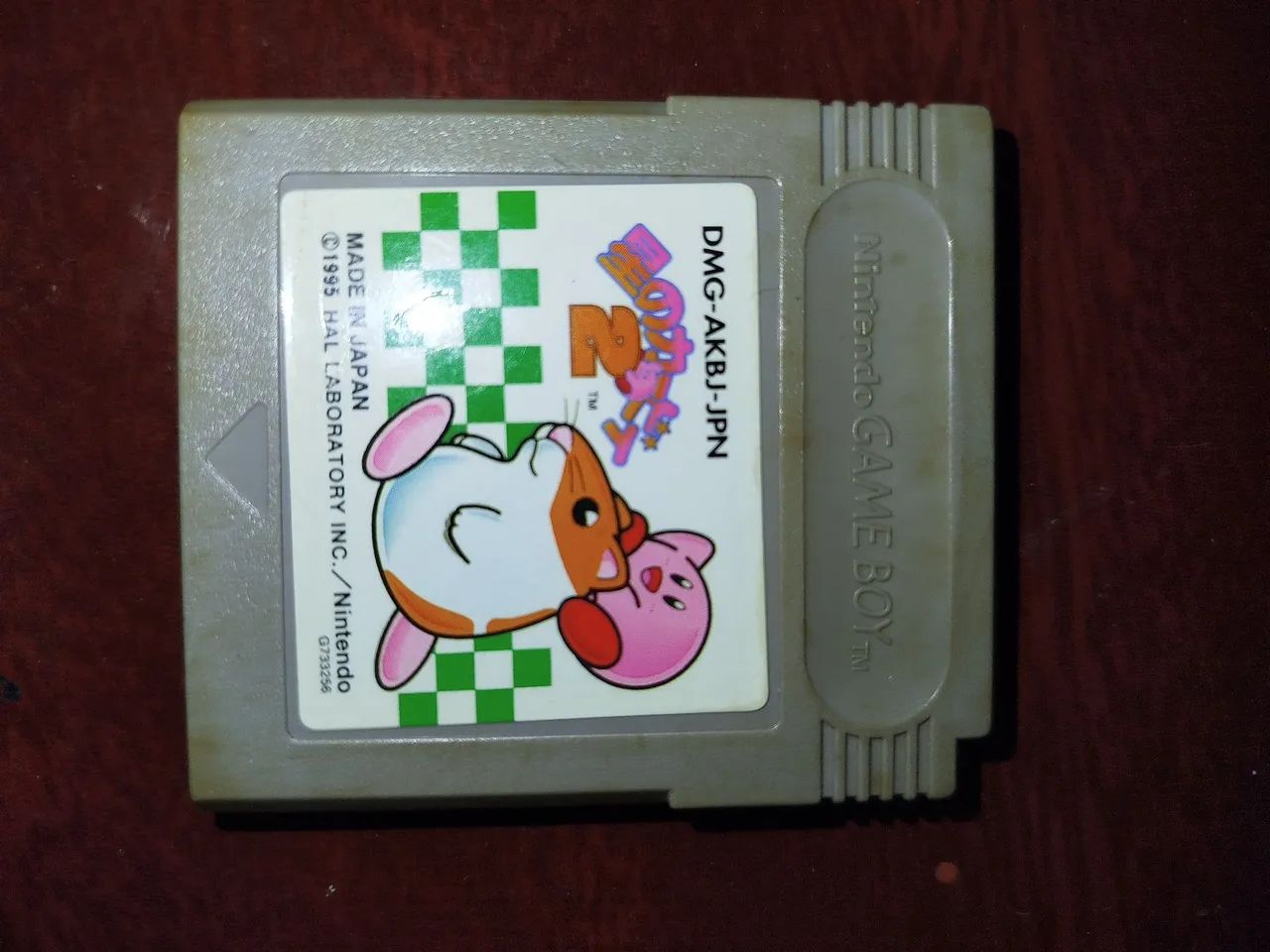 Cartucho Kirby 2 - Game boy