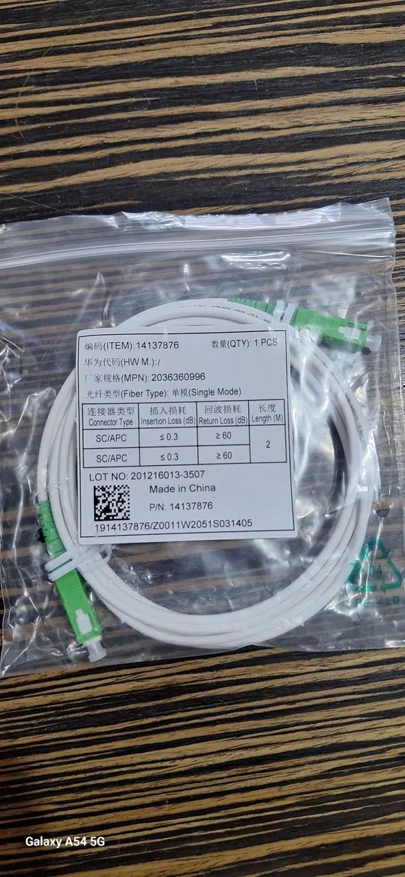 Cabo de fibra ótica