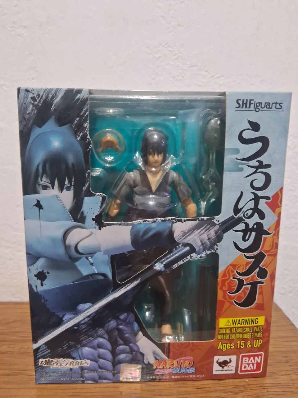 S.H. Figuarts Naruto e Sasuke V1. Blokees Madara de brinde. - Foto 4