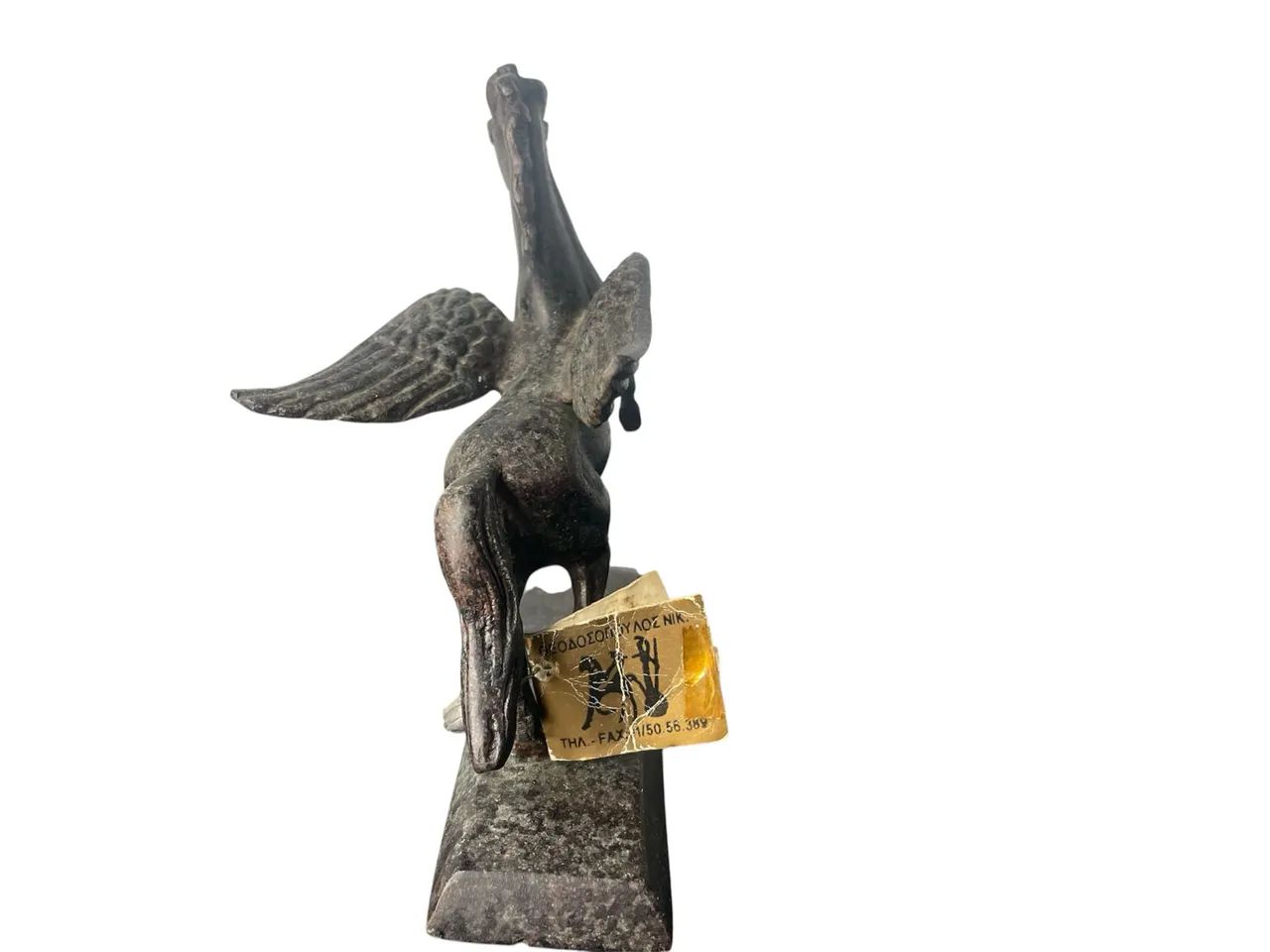 Escultura Pégaso em Me - Foto 2