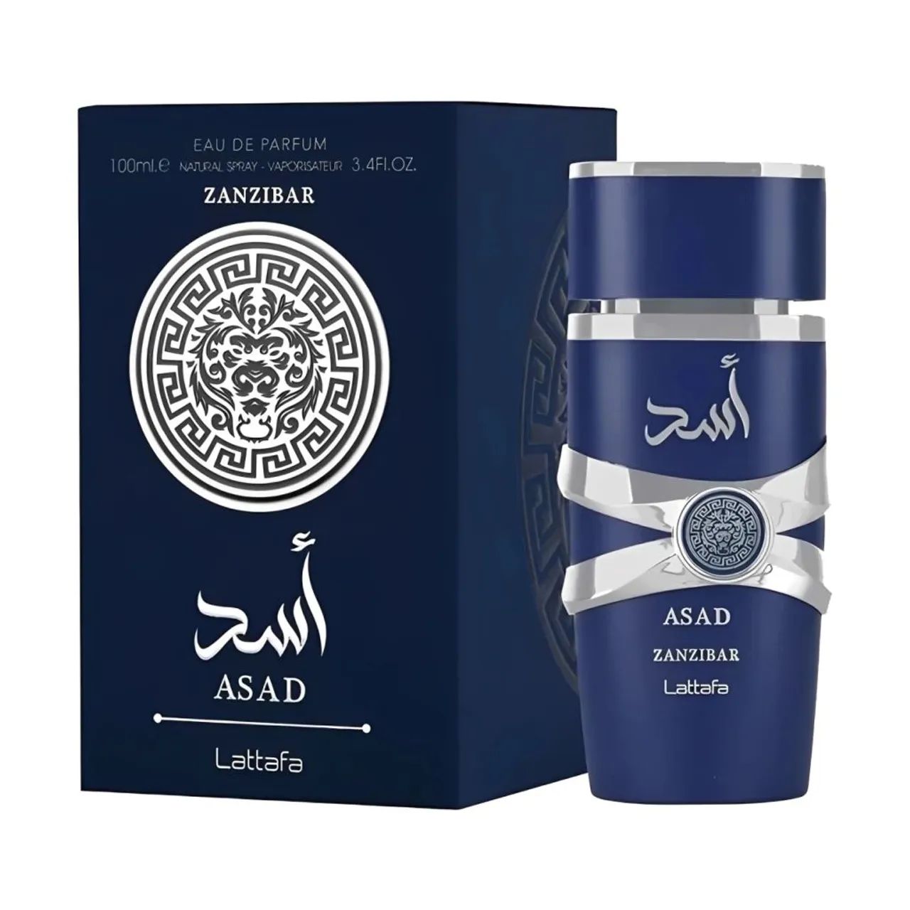 Perfumes árabes  - Foto 5