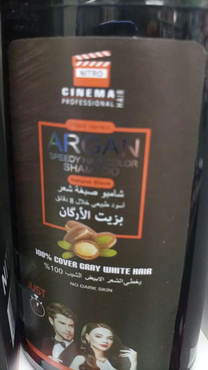 SHAMPOO QUE ESCURECE CABELOS GRISALHOS EM 5 MINUTOS E COMBATE A QUEDA DE CABELO. - Foto 2