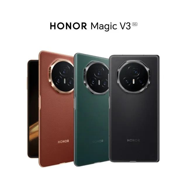 HONOR Magic V3 5G 16GB 512GB - Celulares e Smartphones - Centro