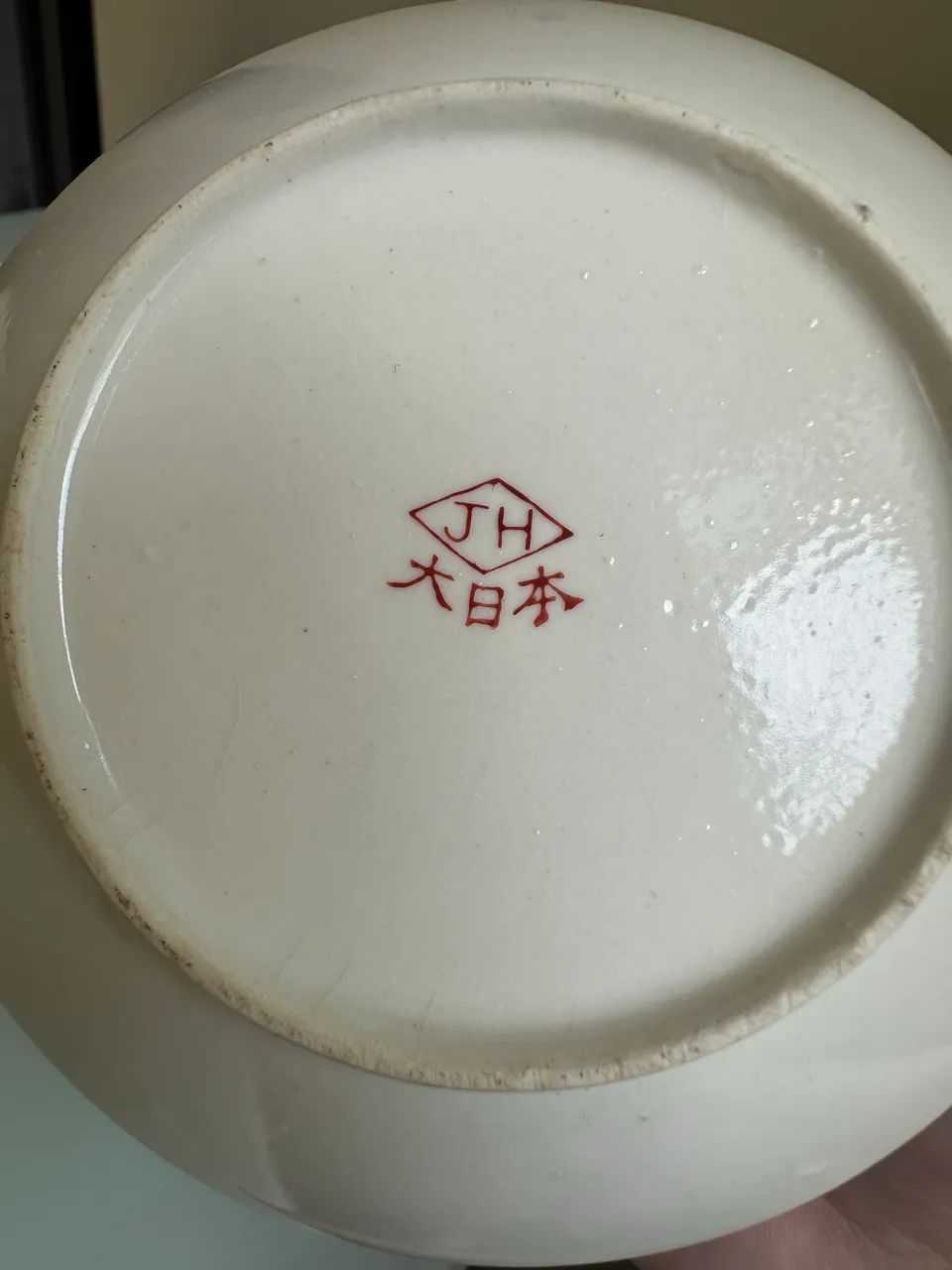 conjunto de porcelana japonesa vintage estilo kutani / satsuma - Foto 5