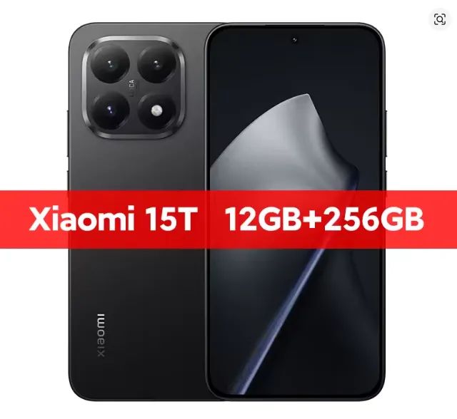 Xiaomi 15T/256gb - Celulares e Smartphones - Norte (Águas Claras