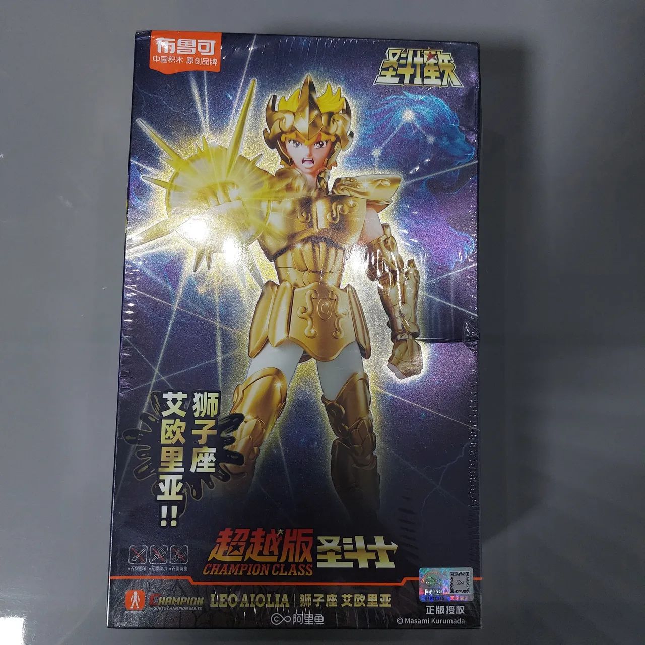 Blokees Aioria de Leão - Saint Seiya