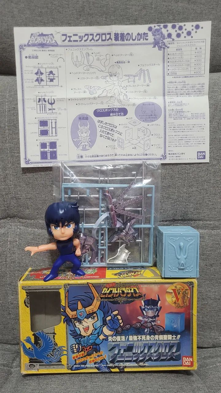 Boneco Ikki de Fênix linha Saint Seiya Paradise Bandai japão