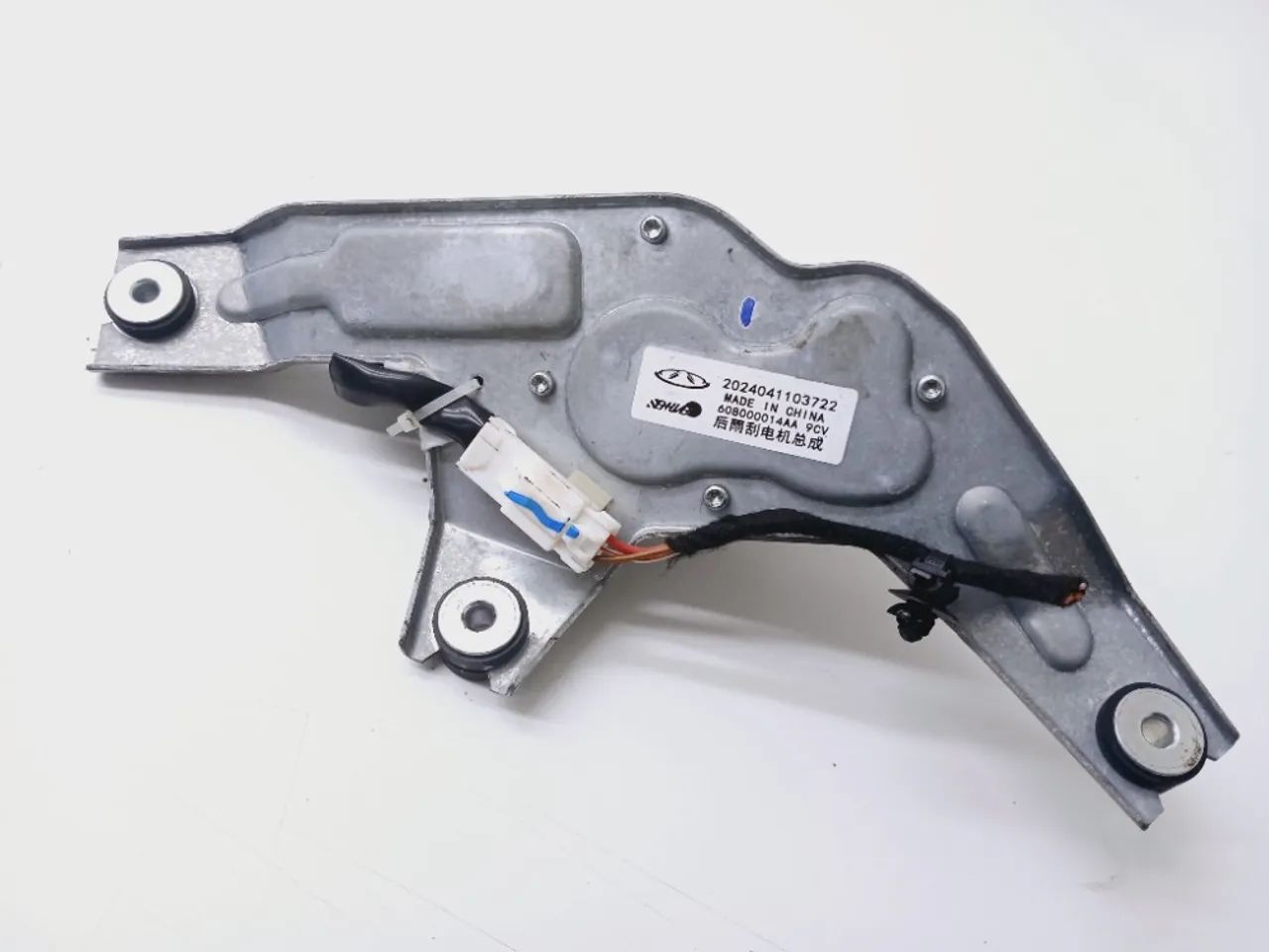 Motor Limpador Traseiro Chery Tiggo 7 1.5 2024 2025  - Foto 2