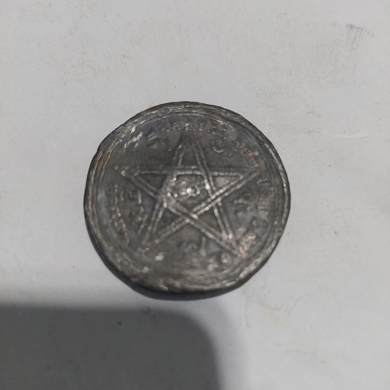 Moedas antigas