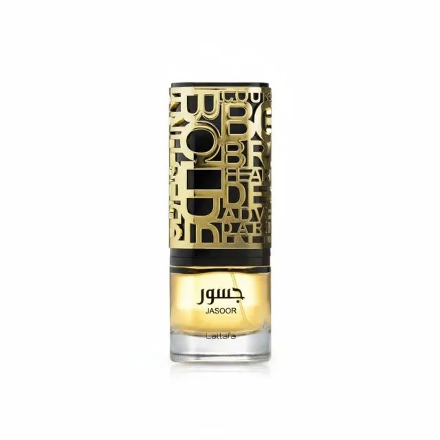 Perfume Masculino - Lattafa Jasoor - Foto 3