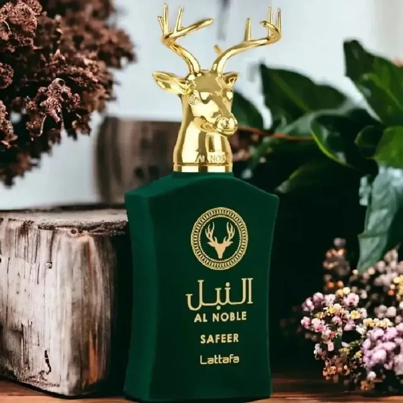 Perfume Al Noble Safeer da lattafa - Foto 3