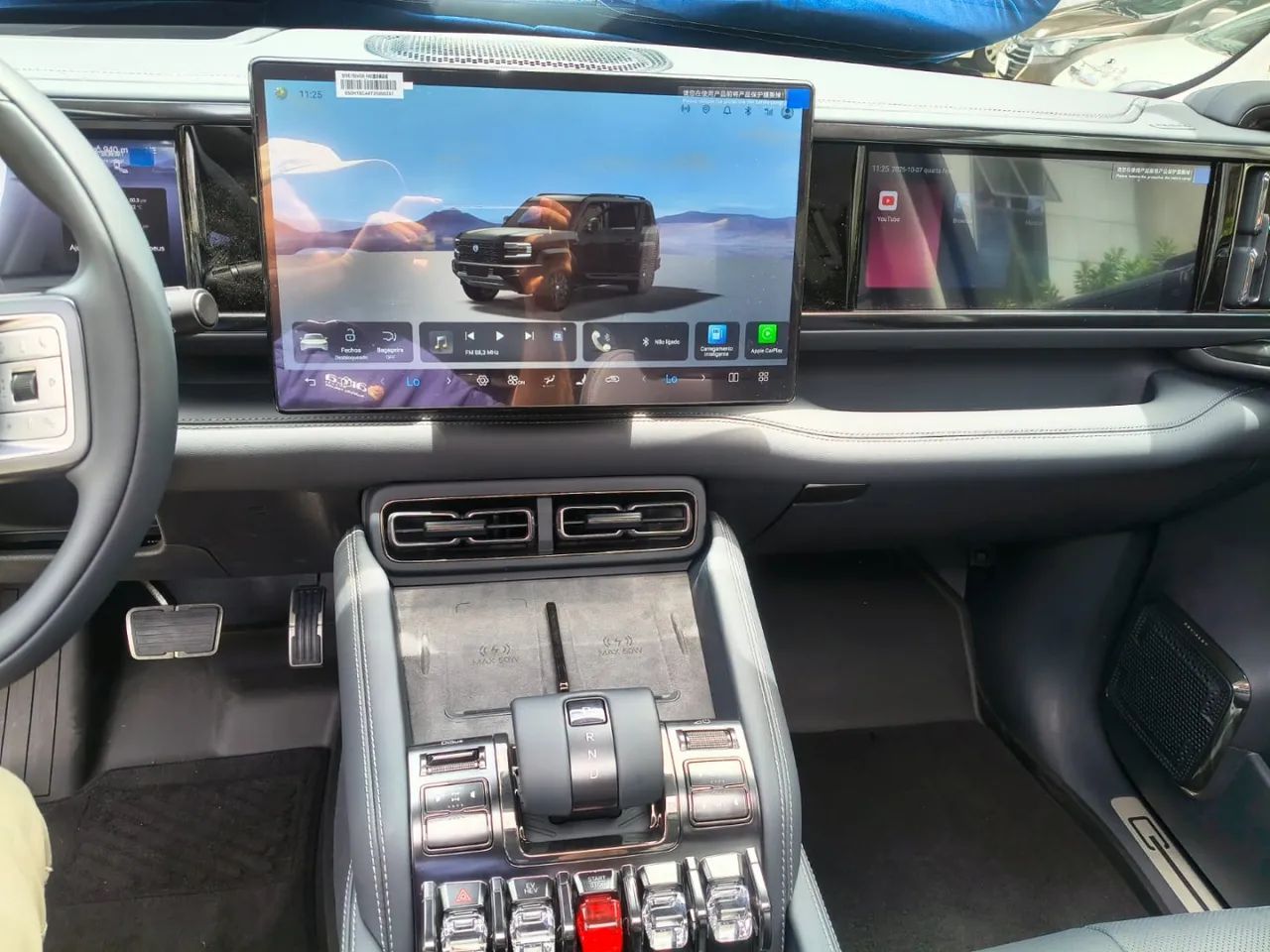 Denza B5 SUV híbrido plug-in, foto 18 de 20