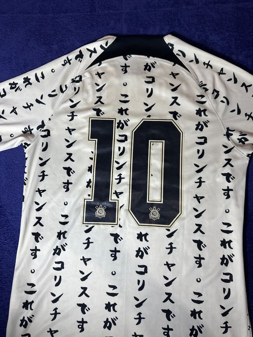 CAMISA CORINTHIANS ORIGINAL JAPÃO - Foto 5