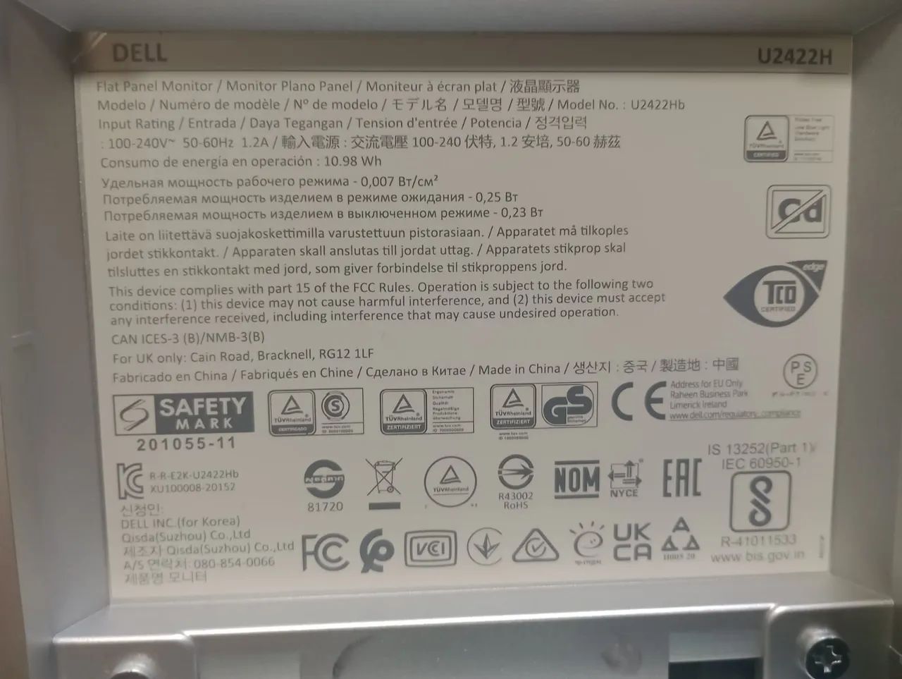 Monitor dell 2422H - Foto 4