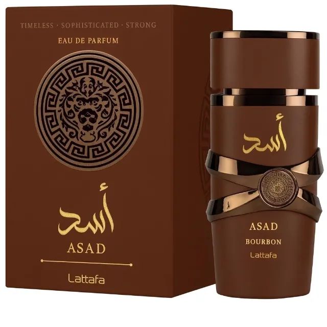 Asad Bourbon Marrom Árabe