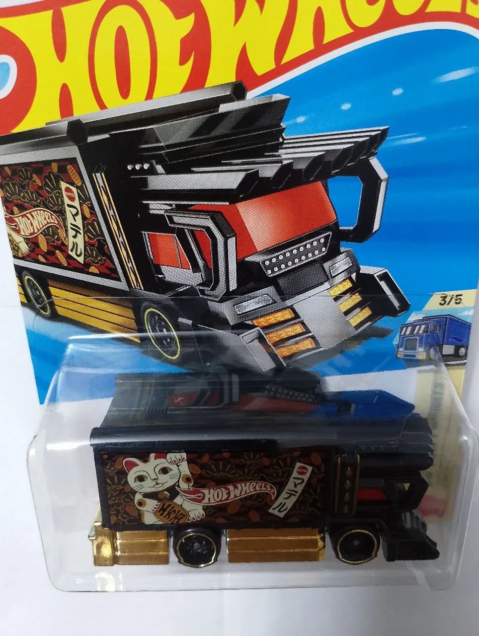 Miniatura HOT WHEELS RAIJIN EXPRESS - Escala 1:64