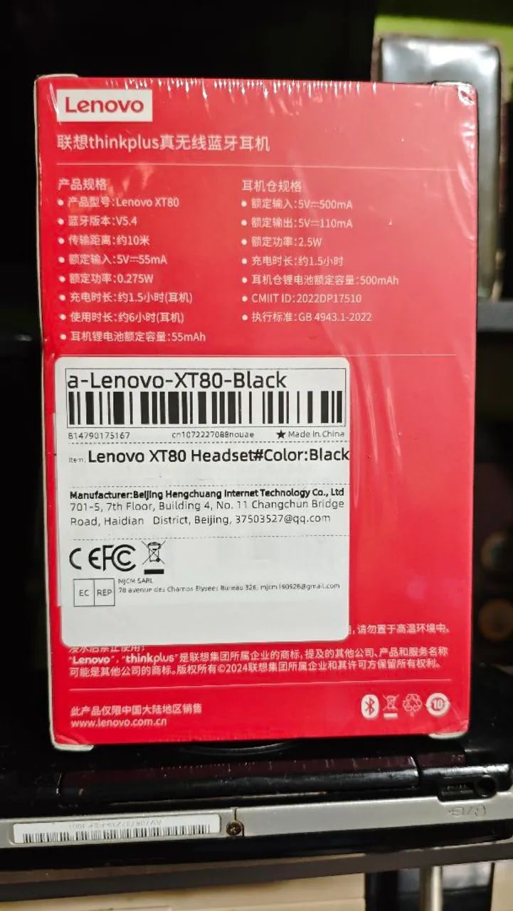 Fone LeNovo XT80 - Foto 2