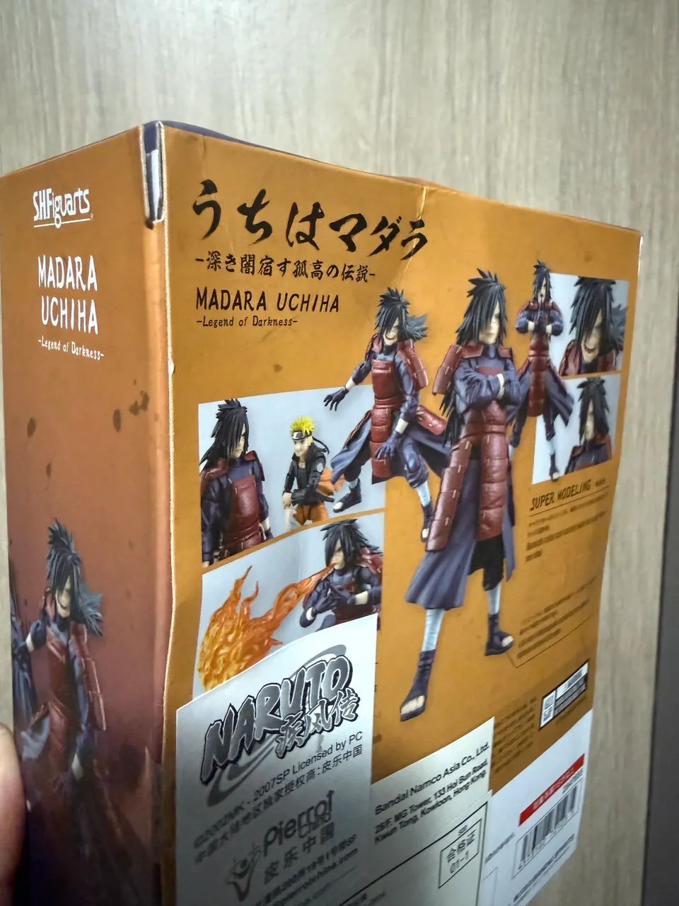 Action figure Madara Sh figuarts LACRADO - Foto 3