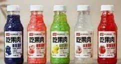 Bebida Coreana Original com Pedaços de Fruta - Importada | Sabores Variados  - Foto 4
