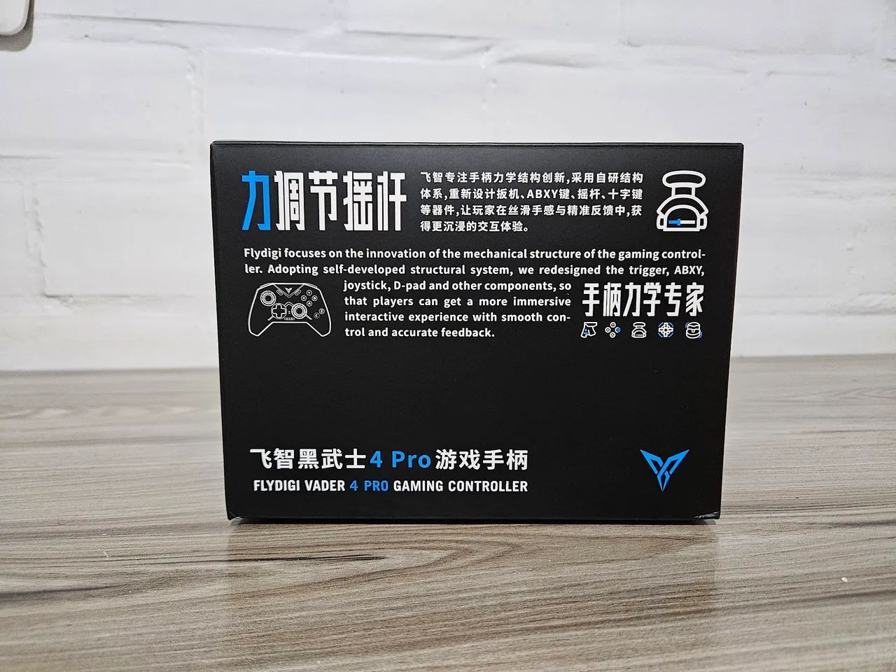 Vader 4 Pro - Foto 2