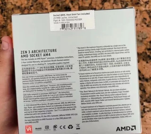 LACRADO/Processador AMD Ryzen 7 5700 AM4 3.7GHz (4.6GHz Max Turbo) - Foto 3