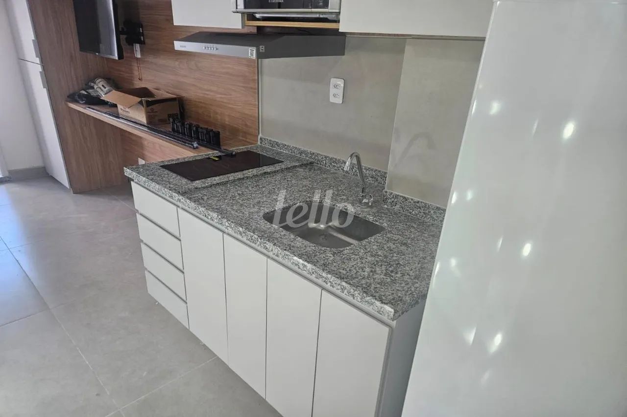 Apartamento 1 quartos para alugar no(a) Mooca - Foto 4
